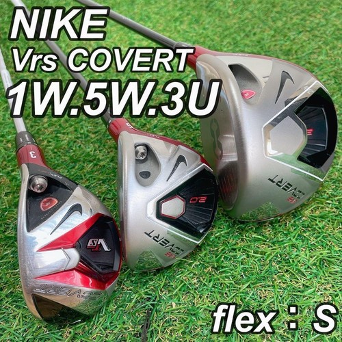 Nike golf vrs covert - driver, fw